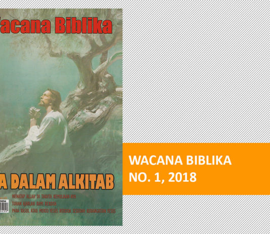 WB No. 1 (2018)
