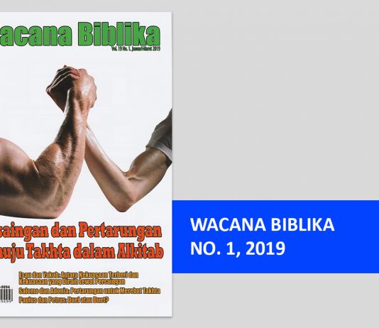 WB No. 1 (2019)