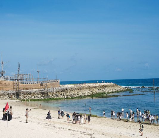 Membaca Tanda-Tanda Zaman