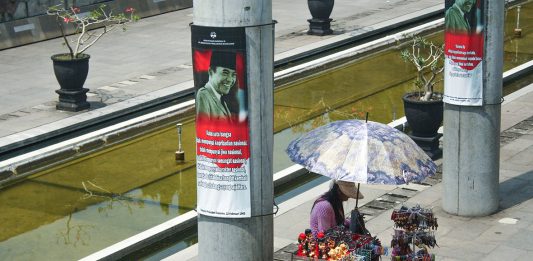 Kedatangan Hari Akhir